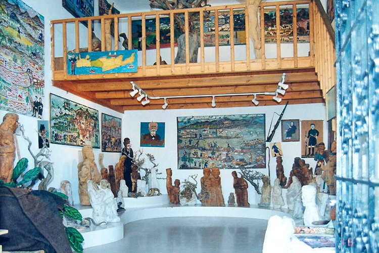 Museum