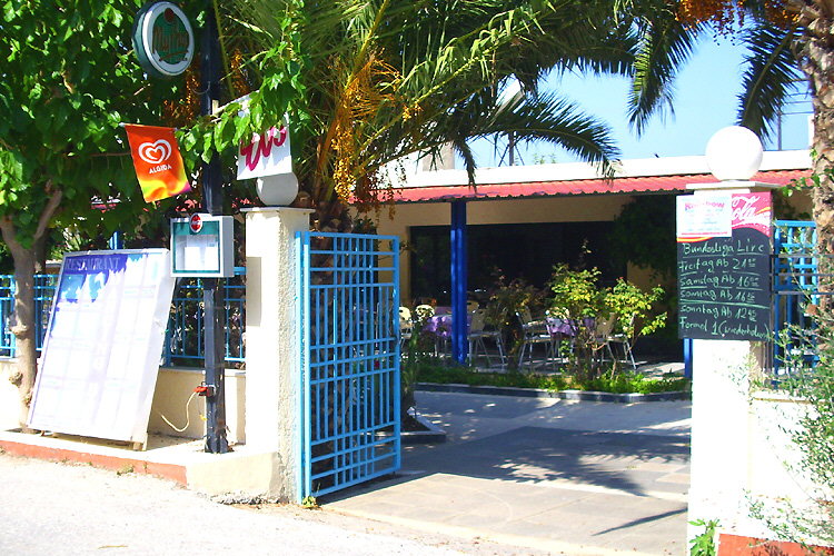 Scaleta: Restaurant / Main entrance